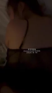 骚妻